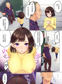 第5頁圖