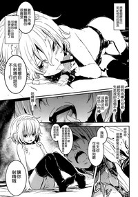 第21页图