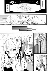 第33页图
