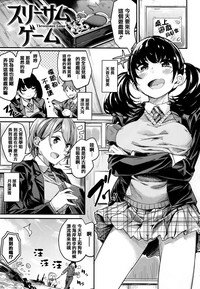 第101頁圖