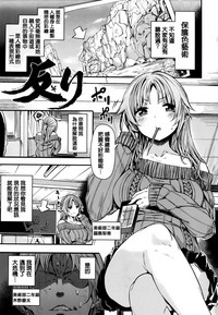 第137頁圖