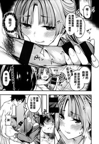 第141頁圖