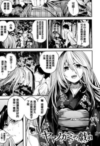第193頁圖