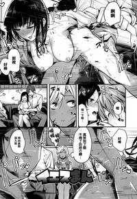 第33頁圖