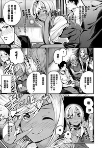 第37頁圖