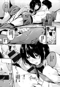 第77頁圖