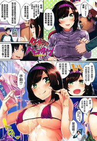 第93頁圖