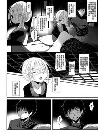 第13页图