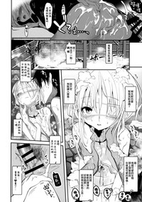 第25页图