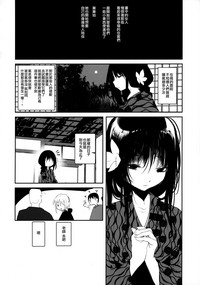 第33页图
