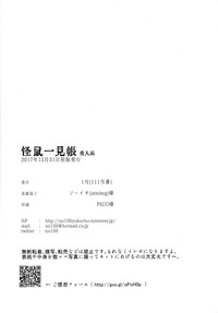第41页图
