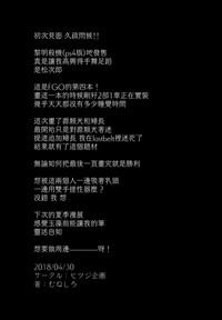 第25页图