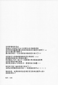 第17页图