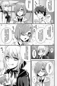 第5页图