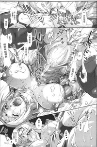 第109頁圖