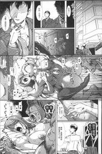 第117頁圖
