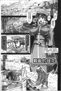 第137頁圖