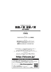 第185頁圖