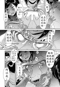 第29页图