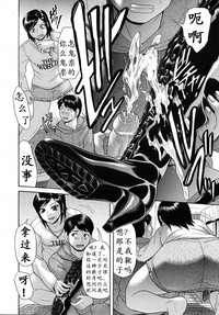 第9页图