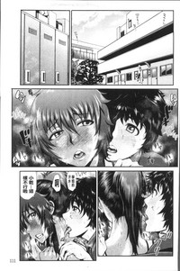 第117页图
