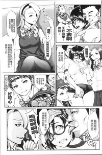 第133页图