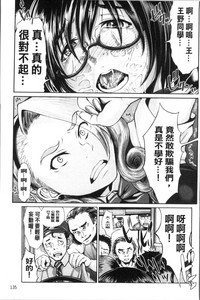 第141页图