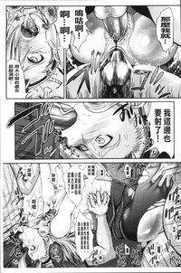 第145页图
