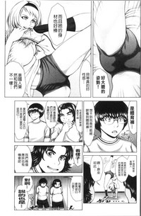 第153页图
