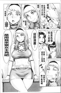 第157页图