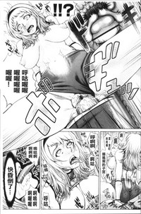 第169页图