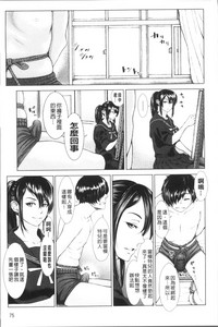 第81页图