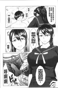 第85页图