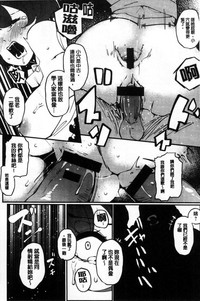 第173頁圖