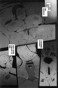 第29頁圖