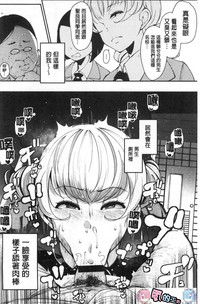 第5頁圖