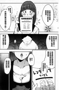 第73頁圖