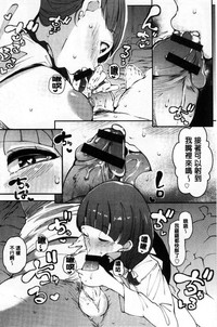 第77頁圖