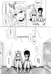 第13页图