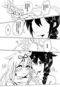 第17页图
