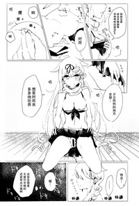 第25页图
