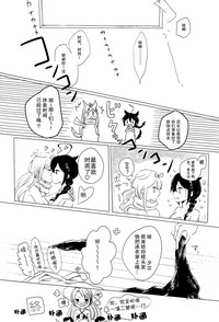第29页图