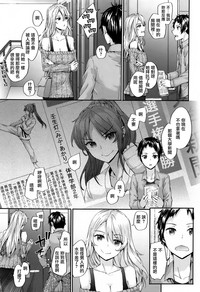 第89頁圖