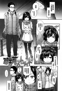 第9頁圖