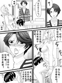 第17页图