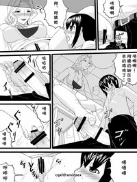 第21页图