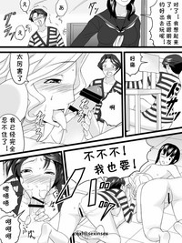 第41页图