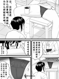第9页图