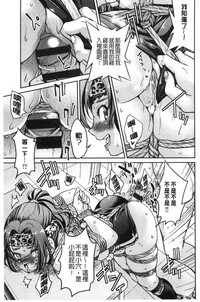第121頁圖