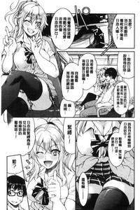 第149頁圖